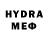 МЕТАДОН VHQ Paradine Cubing