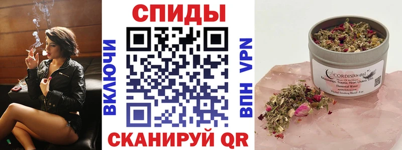БУТИРАТ Butirat Ессентуки