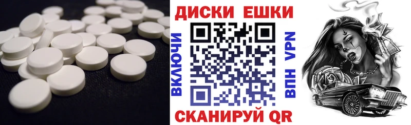 Ecstasy louis Vuitton  Ессентуки 