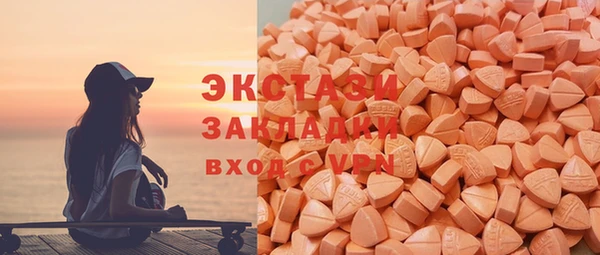 марки nbome Аркадак