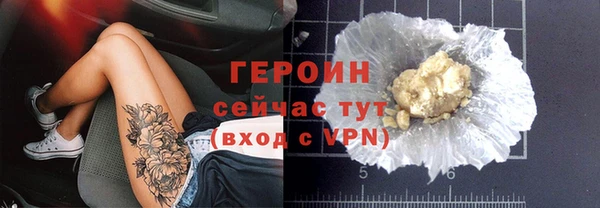 прущий лед Балабаново