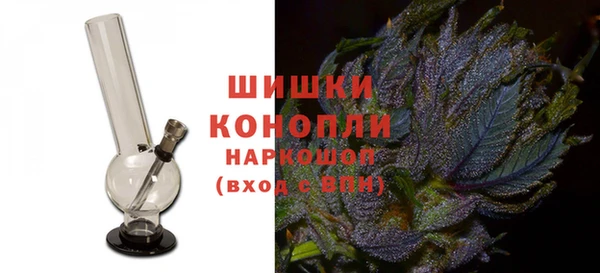 прущий лед Балабаново