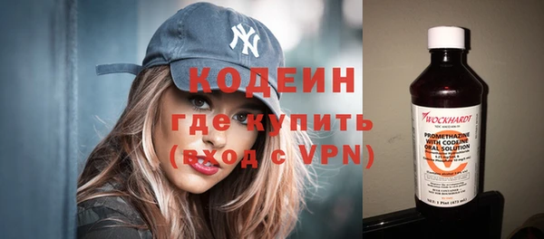 прущий лед Балахна