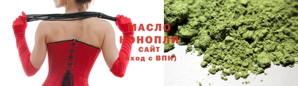прущий лед Балабаново