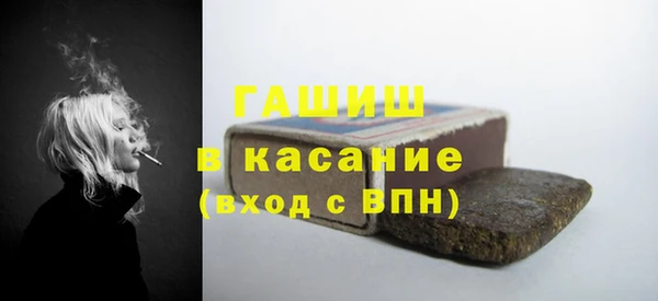 марки lsd Надым