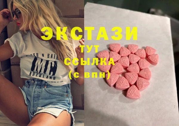 мескалин Наволоки