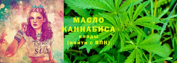 ALPHA-PVP Баксан
