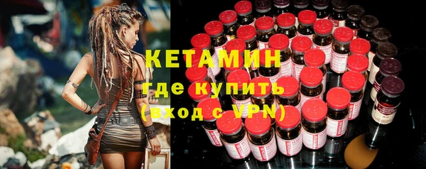 прущий лед Балахна