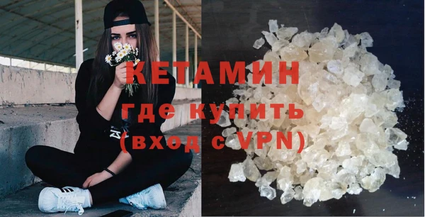прущий лед Балабаново