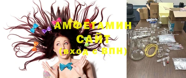 прущий лед Балабаново