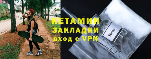 прущий лед Балабаново