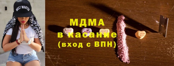ALPHA-PVP Баксан