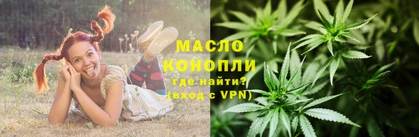 прущий лед Балахна