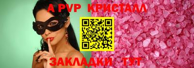 экстази Краснодар