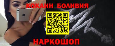 экстази Краснодар
