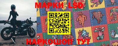 экстази Краснодар