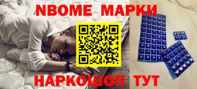 экстази Краснодар