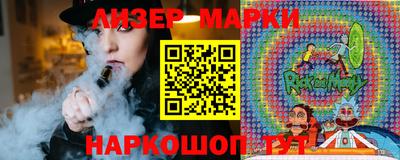 экстази Краснодар