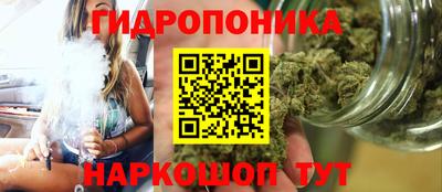 экстази Краснодар