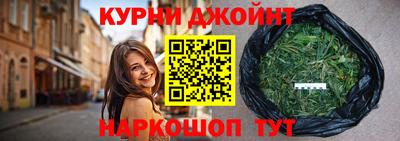 прущие крисы Краснознаменск