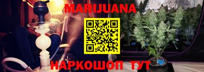 экстази Краснодар