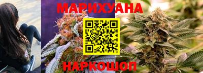 прущие крисы Краснознаменск