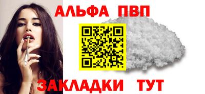 экстази Краснодар