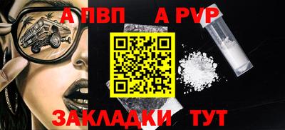 экстази Краснодар