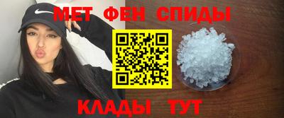 экстази Краснодар
