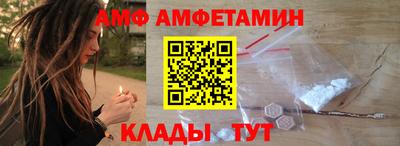 бошки Краснокаменск