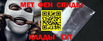 экстази Краснодар