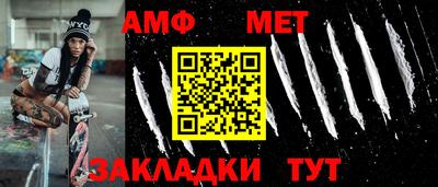 прущие крисы Краснознаменск
