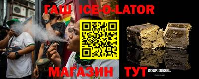прущие крисы Краснознаменск