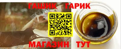 прущие крисы Краснознаменск