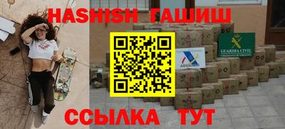 экстази Краснодар