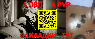 экстази Краснодар
