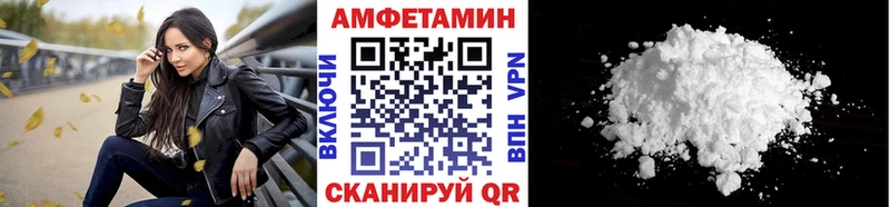 Первитин витя  купить   Ессентуки 