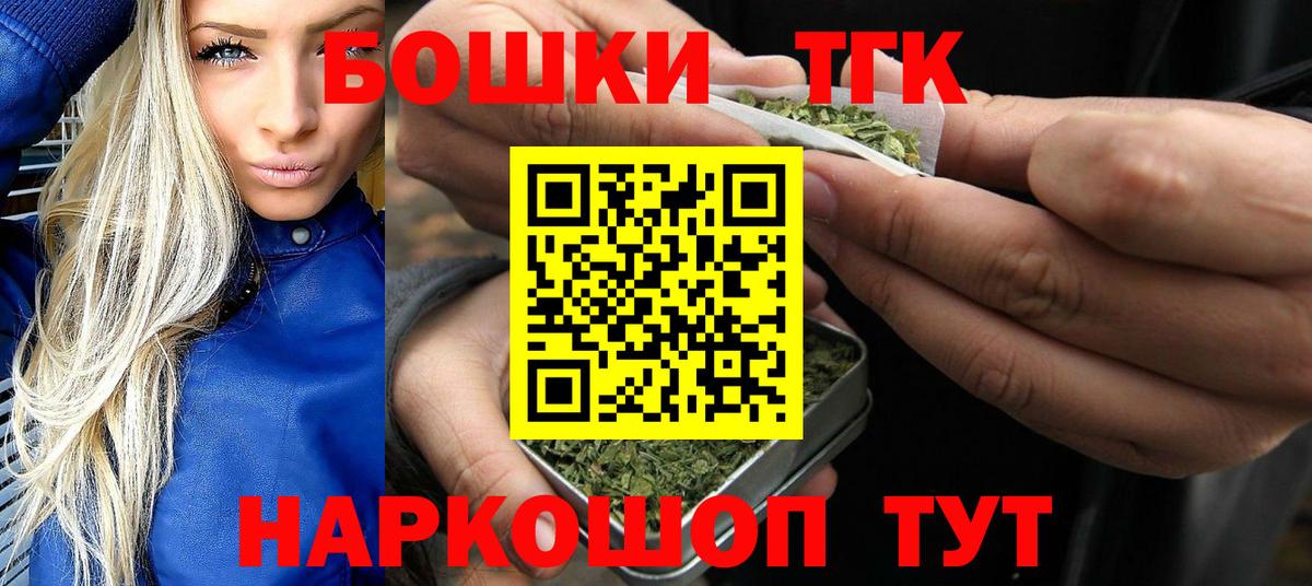 Конопля MAZAR Ессентуки